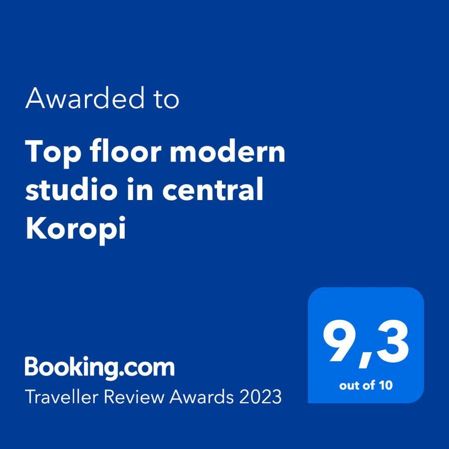 Top Floor Modern Studio In Central Koropi Dış mekan fotoğraf